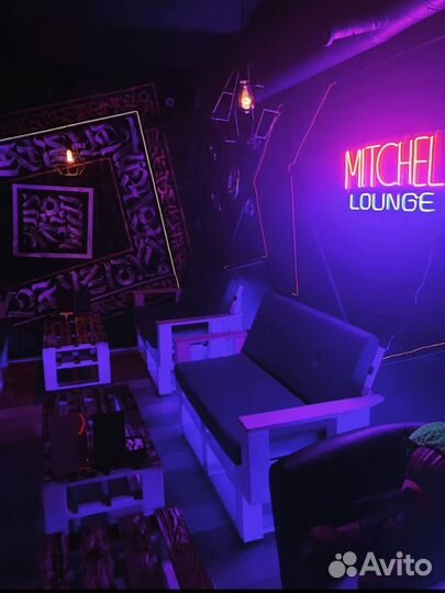 Кальянная в центре города