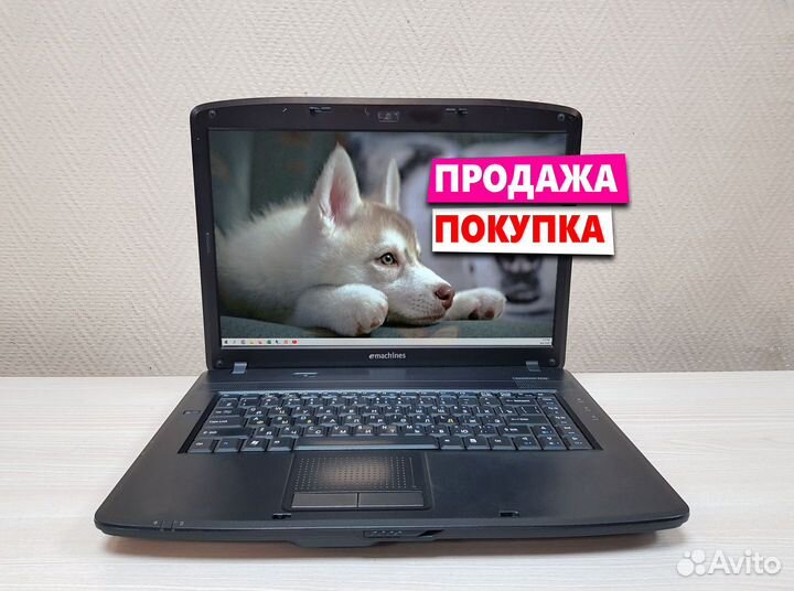 Ноутбук eMachines на Intel с Гарантией