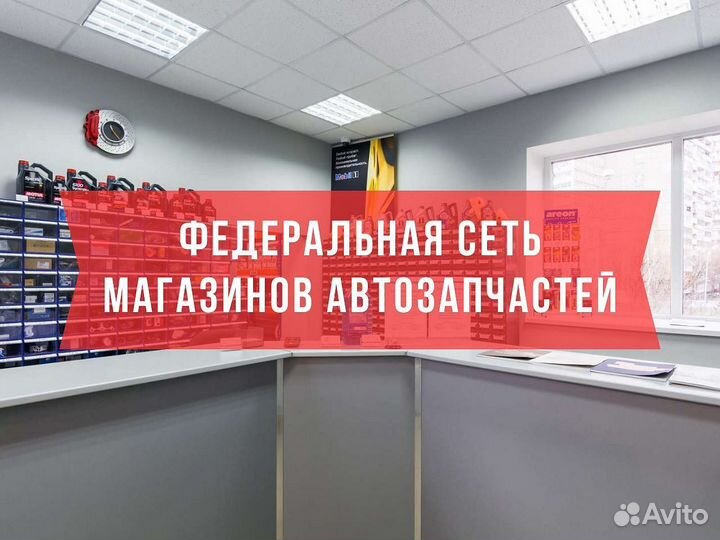 Бизнес под ключ