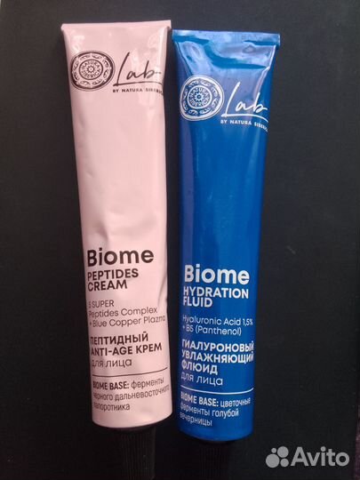 Крем для лица