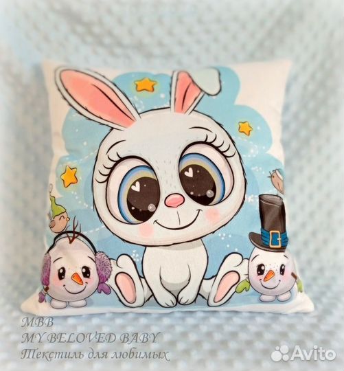 Подушка декоративная детская 35 35 новая думка