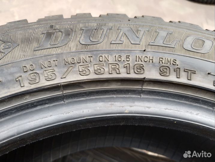 Dunlop SP Winter Ice 02 195/55 R16 91T