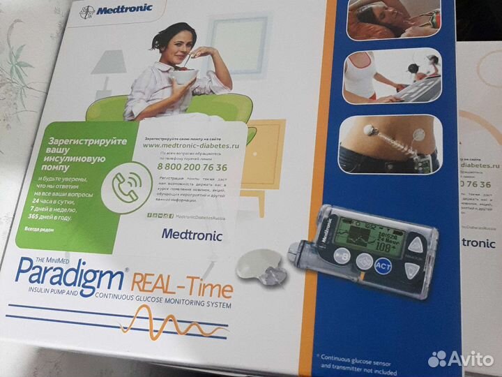Помпа Медтроник 722, райлиЛинк, сертер, ммт-399