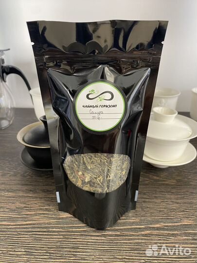 Китайский зеленый чай с Цветочным вкусом