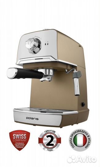 Pcm 1529e polaris кофеварка новая