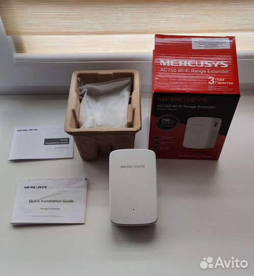 Ретранслятор, репитер, повторитель WiFi сигнала