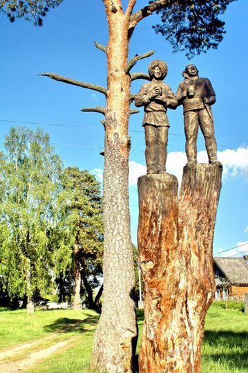 Участок 14 сот. (ИЖС)