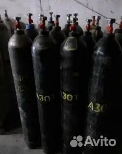 Баллоны Азот. Покупка