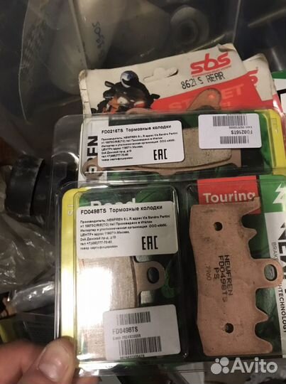 BMW R1200GS RT 2013 2018 Nefren колодки комплект