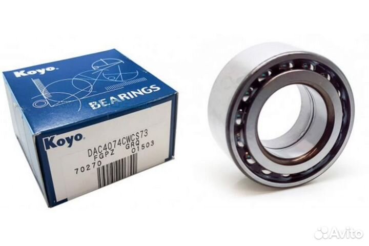 Подшипник ступицы передний DAC4074cwcs73 koyo