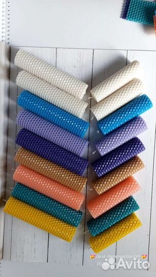 Вощина натуральная