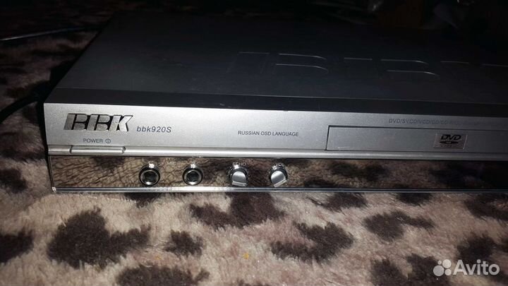 DVD плеер BBK 920s проигрыватель дисков CD mp3