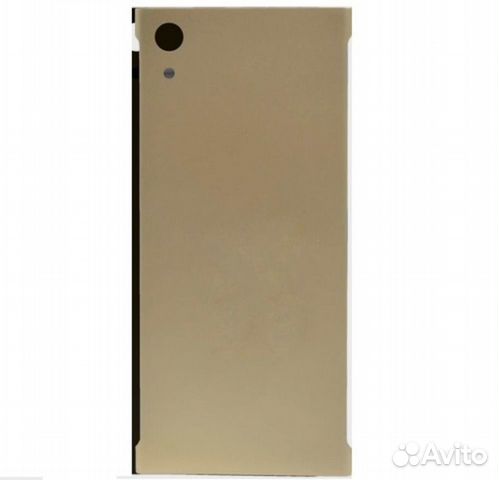 Корпус для Sony Xperia XA1 (G3121) с крышкой (золо