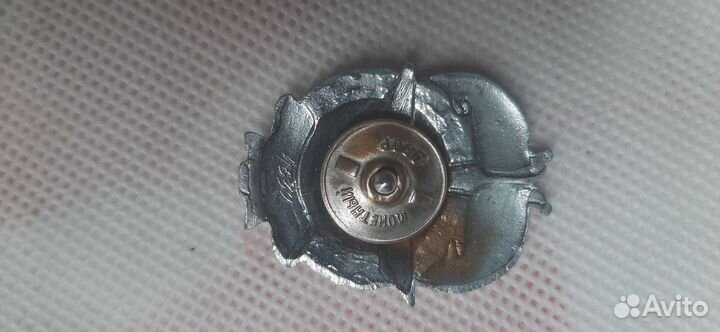 Знаки отличники Аэрофлота