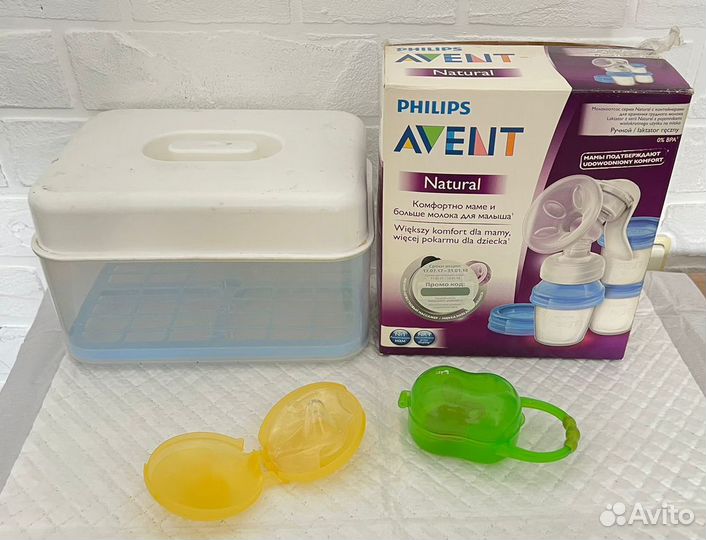 Молокоотсос Avent + подарок стерилизатор и накладк
