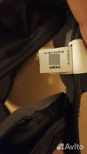 Боксерский шлем adidas