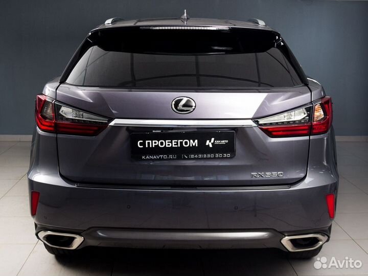 Lexus RX 3.5 AT, 2018, 61 642 км