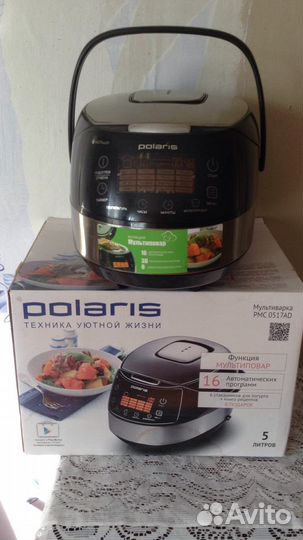 Мультиварка redmond