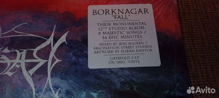 Borknagar - Fall 2024 EU 2LP