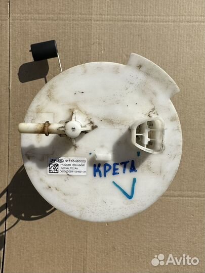 Бензонасос Hyundai Creta