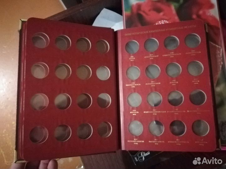 Альбом для юбилейных 10р монет биметалл