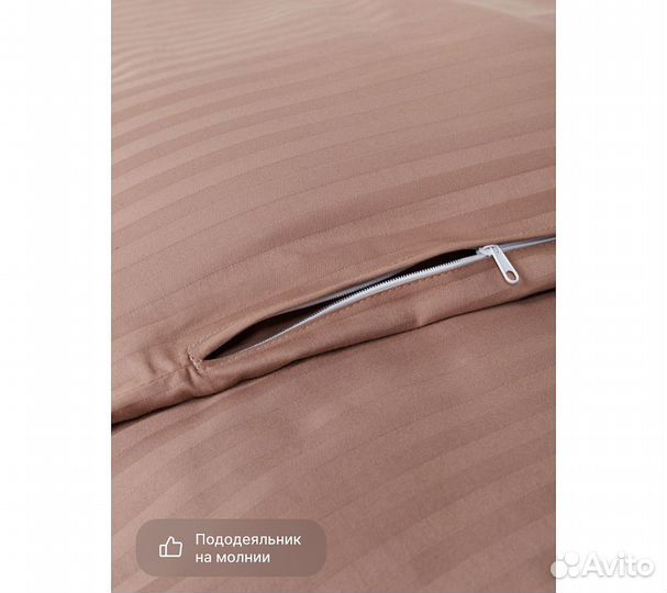 Постельное белье GoodNight Pure Страйп-сатин евро