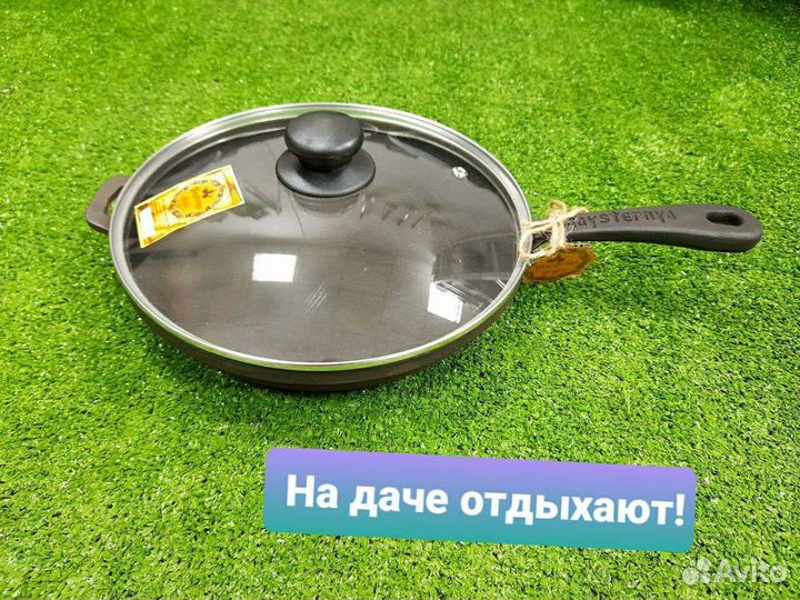 Чугунная сковорода литая со стеклянной крышкой