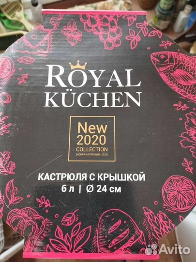 Кастрюля из нержавеющей стали