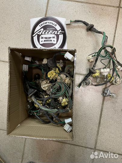 Коса фонаря Акцент Тагаз