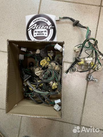 Коса фонаря Акцент Тагаз