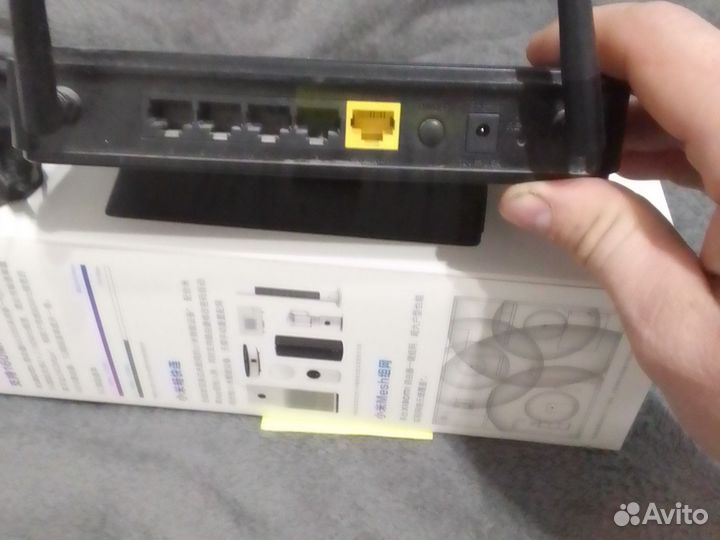 Wifi роутер