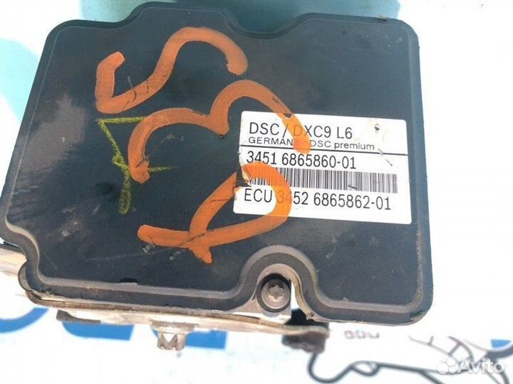 Блок abs Bmw 5-Я Серия F10 N63TU 2013