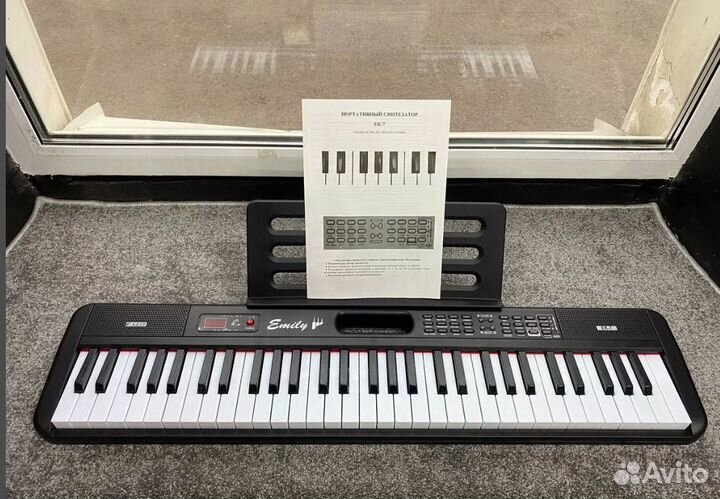 Синтезатор новый