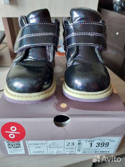 Ботинки для девочки