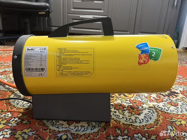 Тепловая пушка газовая Ballu