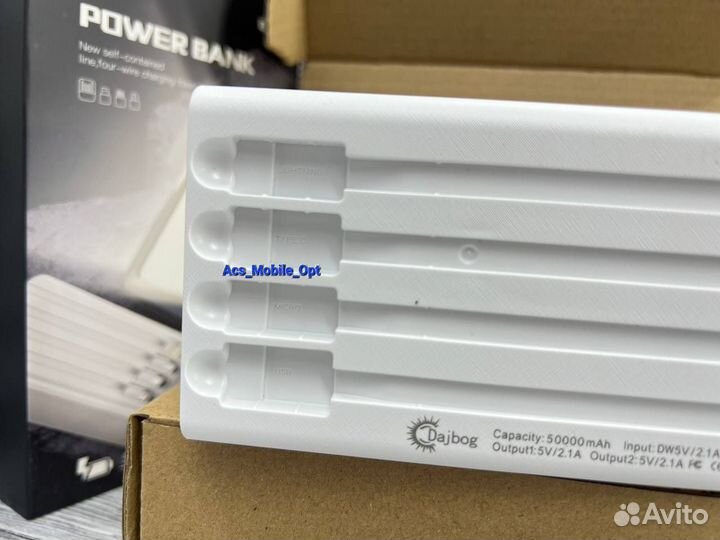 Power bank 50000mAh оптом