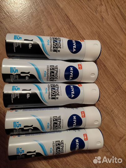 Дезодорант спрей женский Nivea