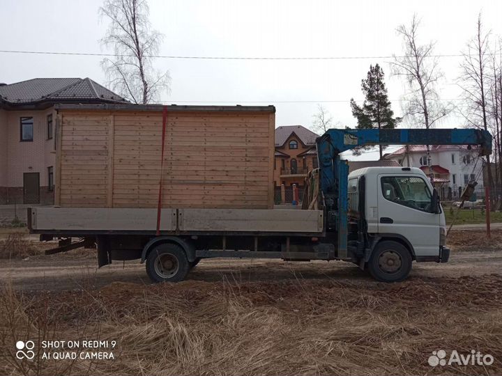 Кран манипулятор