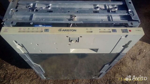 Посудомоечная машина ariston LI48A в разборе