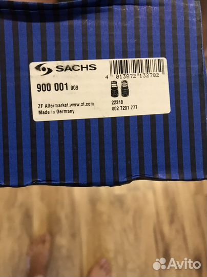 Комплект пыльников