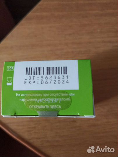 Тест полоски one touch select plus