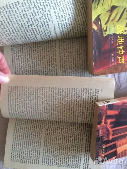 Книги по английскому языку