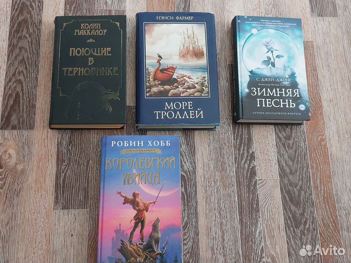 Книги новые и старые