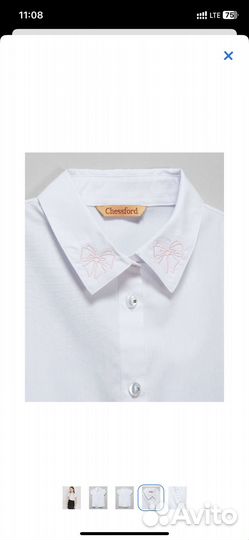 Рубашка для девочки 152