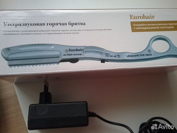 Горячая бритва - ультразвук и вибрация для волос