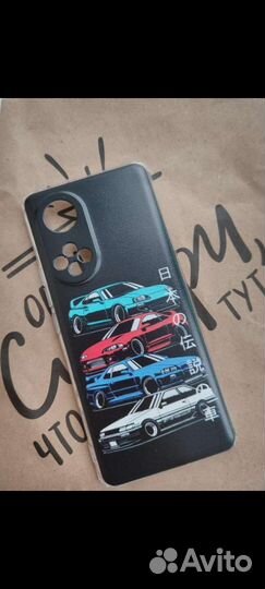 Чехол на honor 50 pro