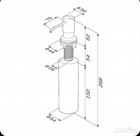Дозатор am am x-joy