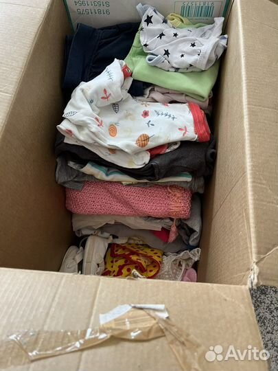 Детские вещи