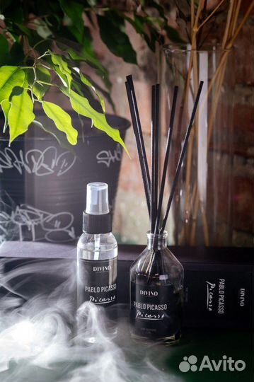 Аромадиффузор