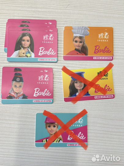 Карта Тройка коллекционные Barbie барби